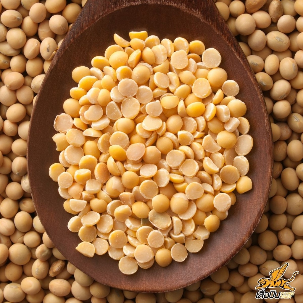 ถั่วเหลืองผ่าซีก 30 กก. ตราเสือบิน
