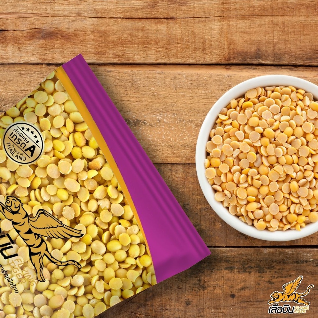ถั่วเหลืองผ่าซีก 500 ก. ตราเสือบิน