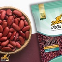 ถั่วแดงหลวง 500 ก. ตราเสือบิน