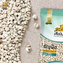 ลูกเดือย 500 ก. ตราเสือบิน