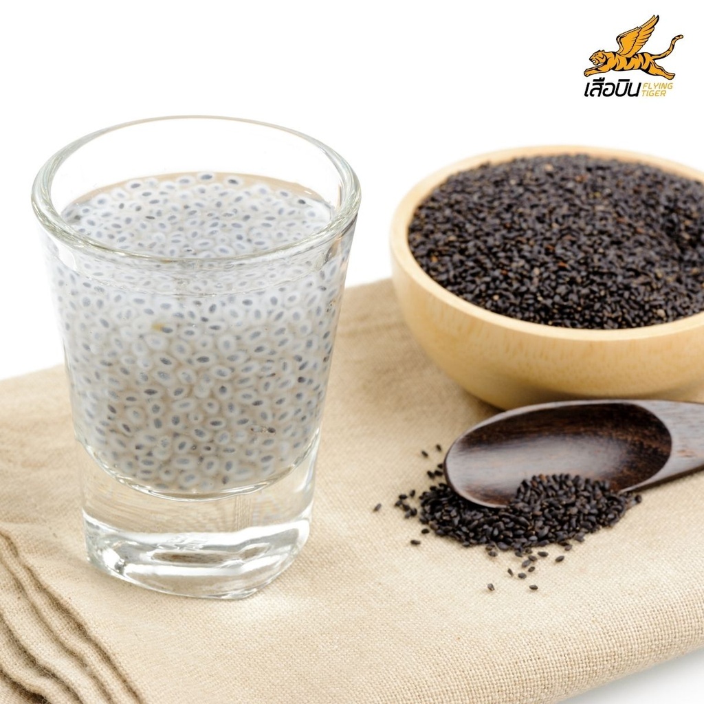 เมล็ดแมงลัก 100 ก. ตราเสือบิน