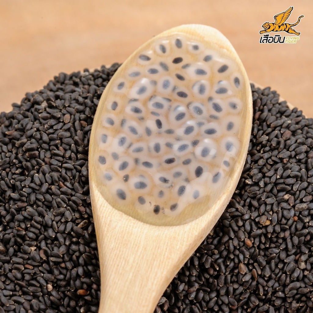 เมล็ดแมงลัก 100 ก. ตราเสือบิน