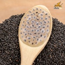 เมล็ดแมงลัก 100 ก. ตราเสือบิน