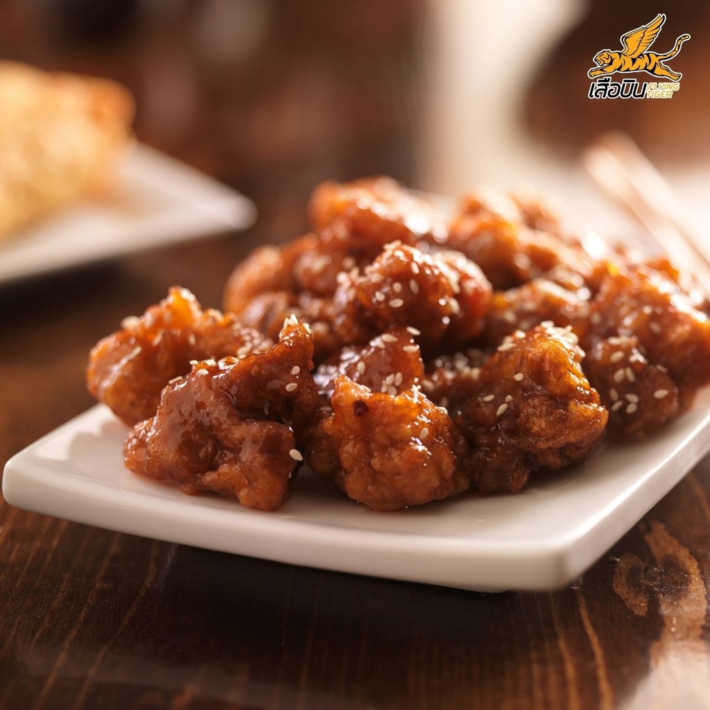 งาขาวขนาดใหญ่  1 กก. ตราเสือบิน