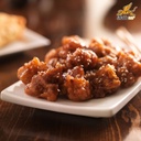 งาขาวขนาดใหญ่  1 กก. ตราเสือบิน