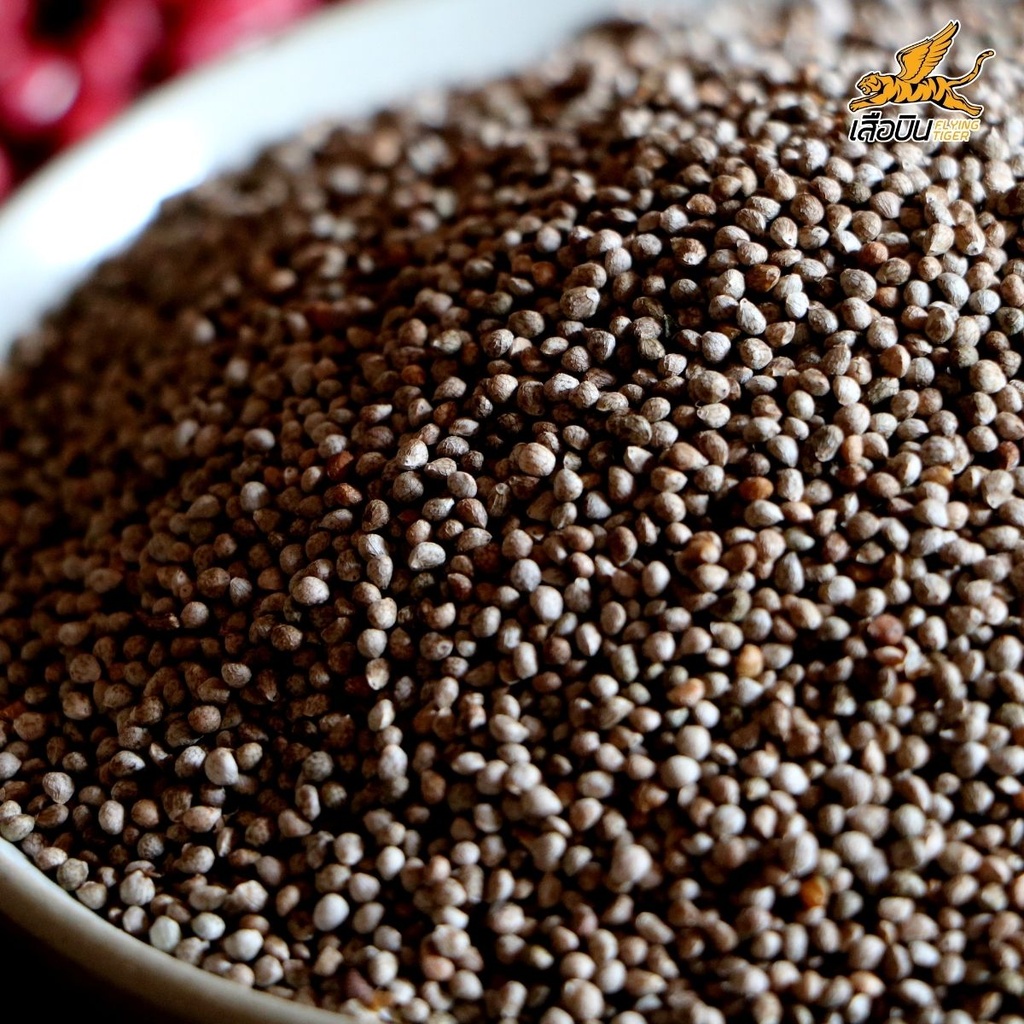 งาขี้ม่อน 1 กก. ตราเสือบิน