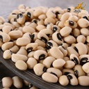 ถั่วขาว 1 กก. ตราเสือบิน