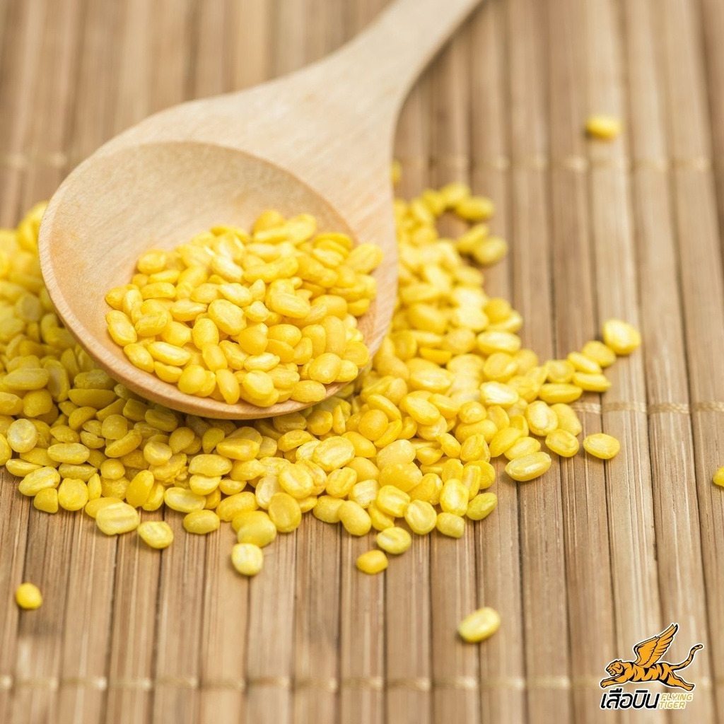 ถั่วเขียวผ่าซีก 1 กก. ตราเสือบิน