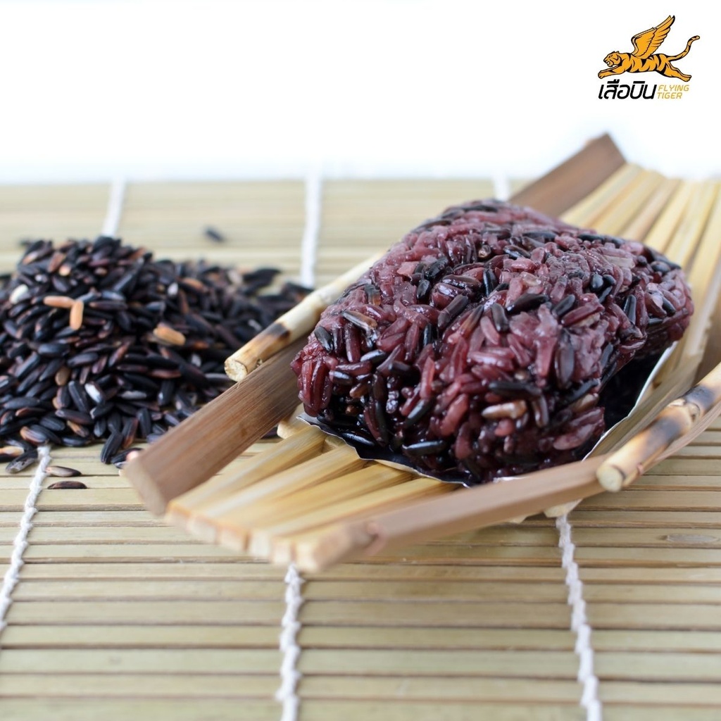 ข้าวเหนียวดำ 500 ก. ตราเสือบิน