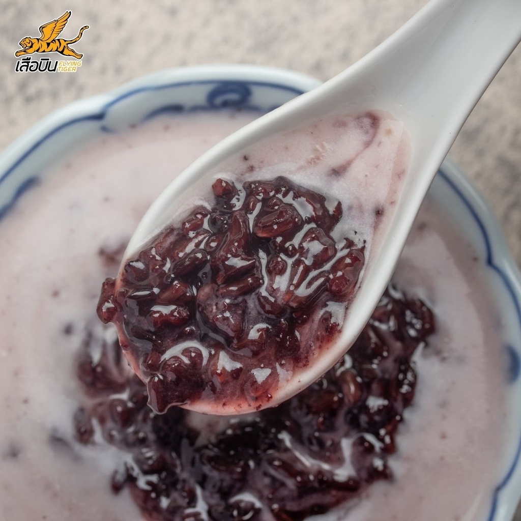 ข้าวเหนียวดำ 500 ก. ตราเสือบิน