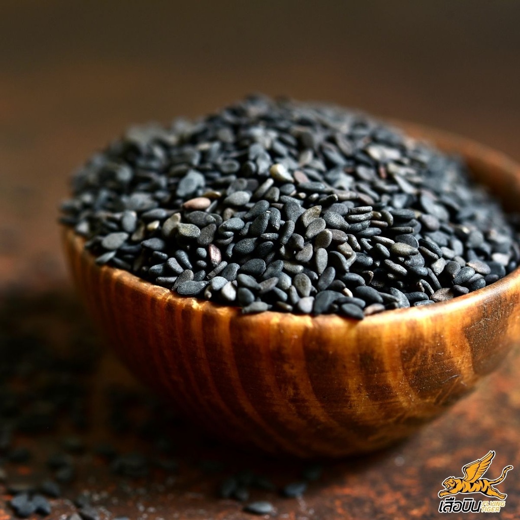 งาดำ 500 ก. ตราเสือบิน