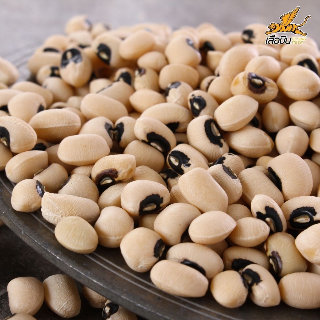 ถั่วขาว 500 ก. ตราเสือบิน