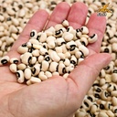 ถั่วขาว 500 ก. ตราเสือบิน