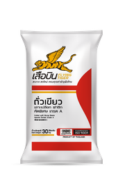 ถั่วเขียวผ่าซีก 30 กก. ตราเสือบิน