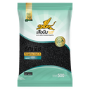 งาดำ 500 ก. ตราเสือบิน