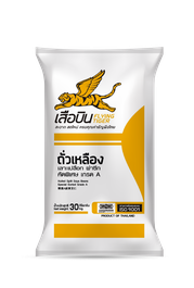 ถั่วเหลืองผ่าซีก 30 กก. ตราเสือบิน