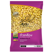 ถั่วเหลืองผ่าซีก 500 ก. ตราเสือบิน