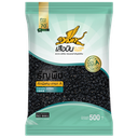 ถั่วดำ 500 ก. ตราเสือบิน