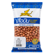 ถั่วลิสง (500 ก. x 60 ถุง) 30 กก. ตราเสือบิน