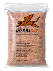 ถั่วลิสง ขนาดกลาง 10 กก. ตราเสือบิน